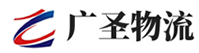 广州到苏家屯区物流公司